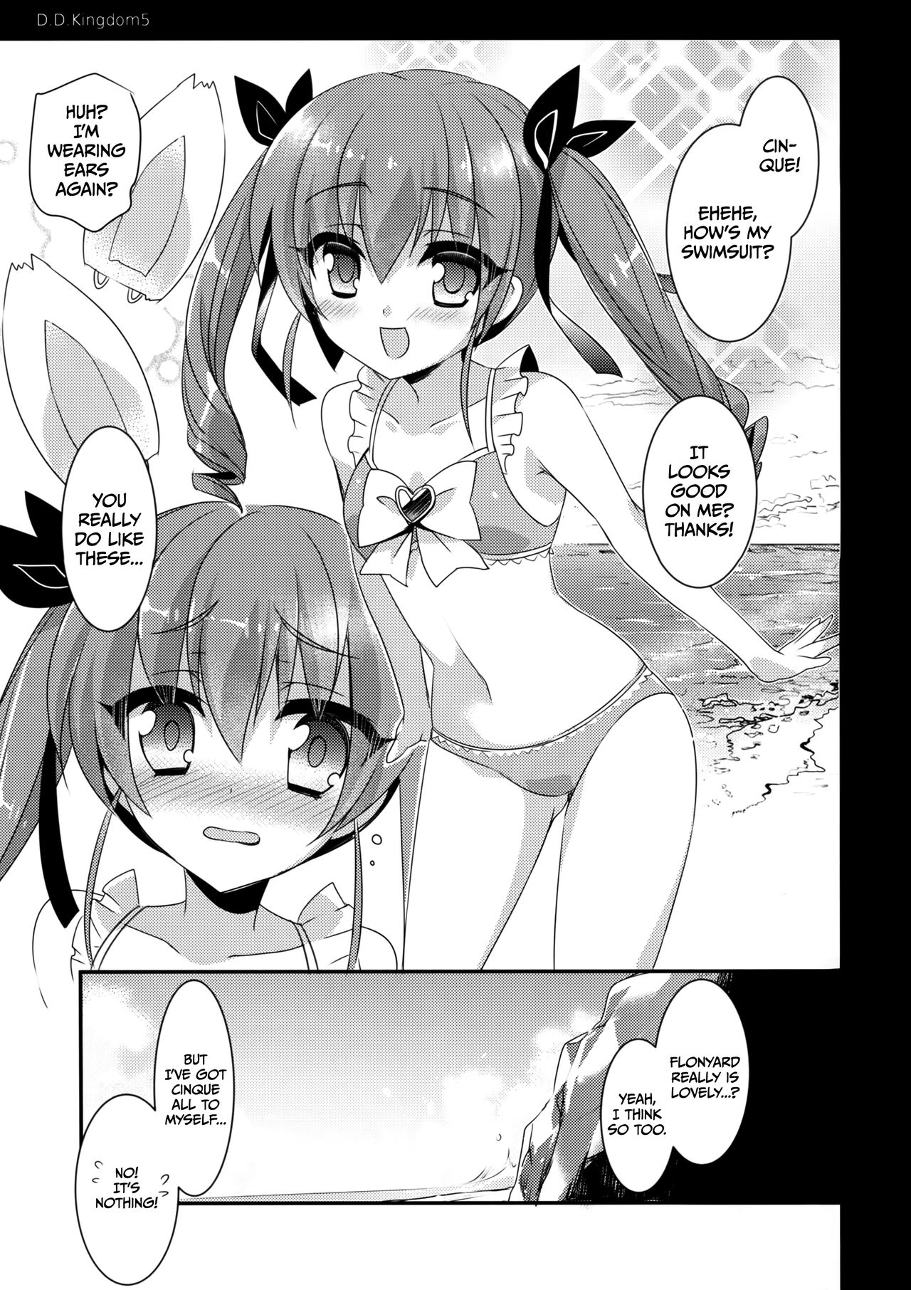 D.D. Kingdom 5 page 4 full