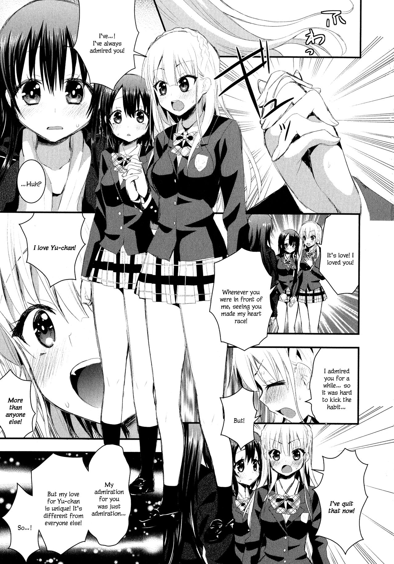 Nijiiro Sensibility Ch. 8 | Rainbow Sensibility page 11 full