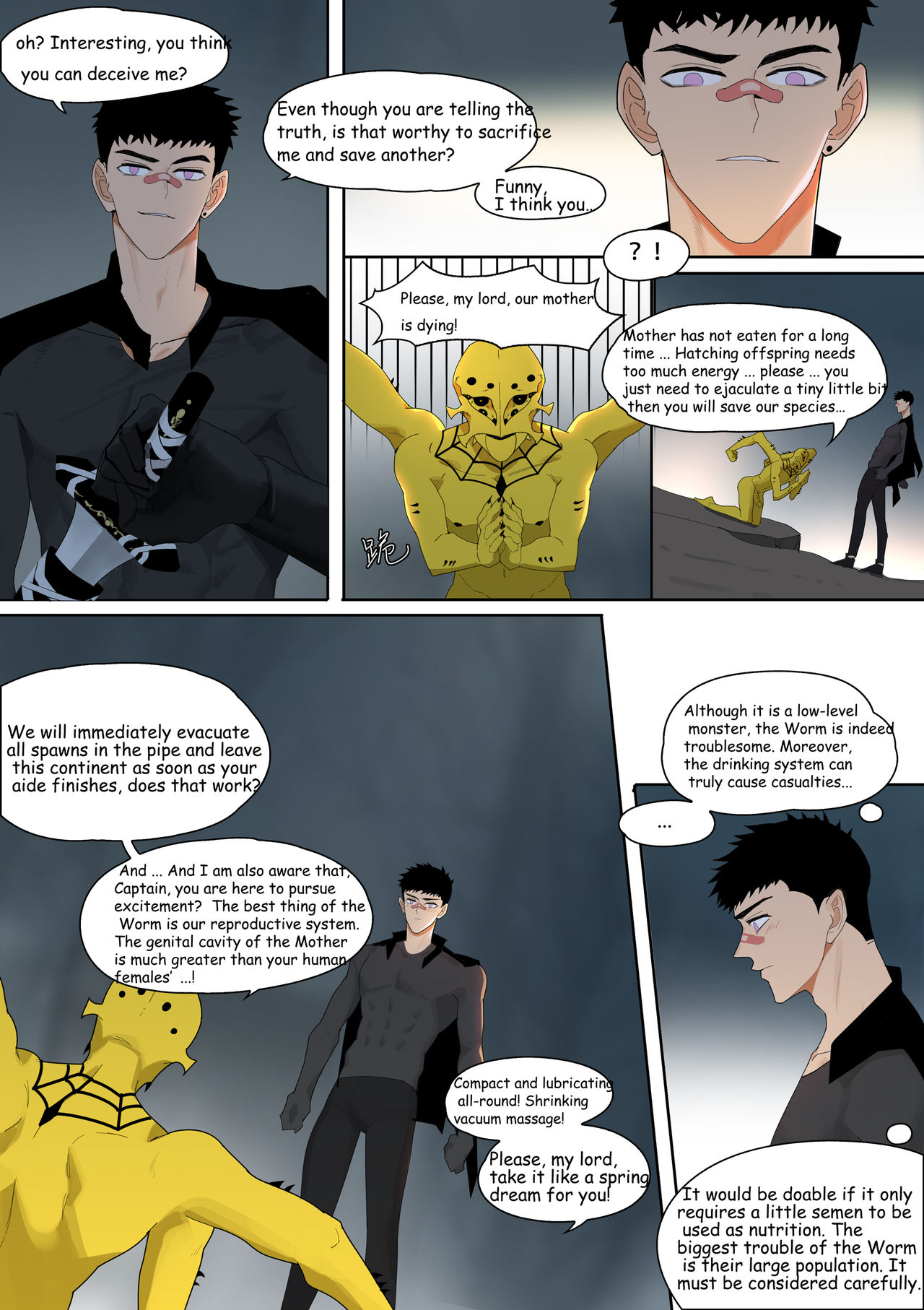 Fallen Hero Drakosm II-Prequel of Drakosm（English） page 11 full