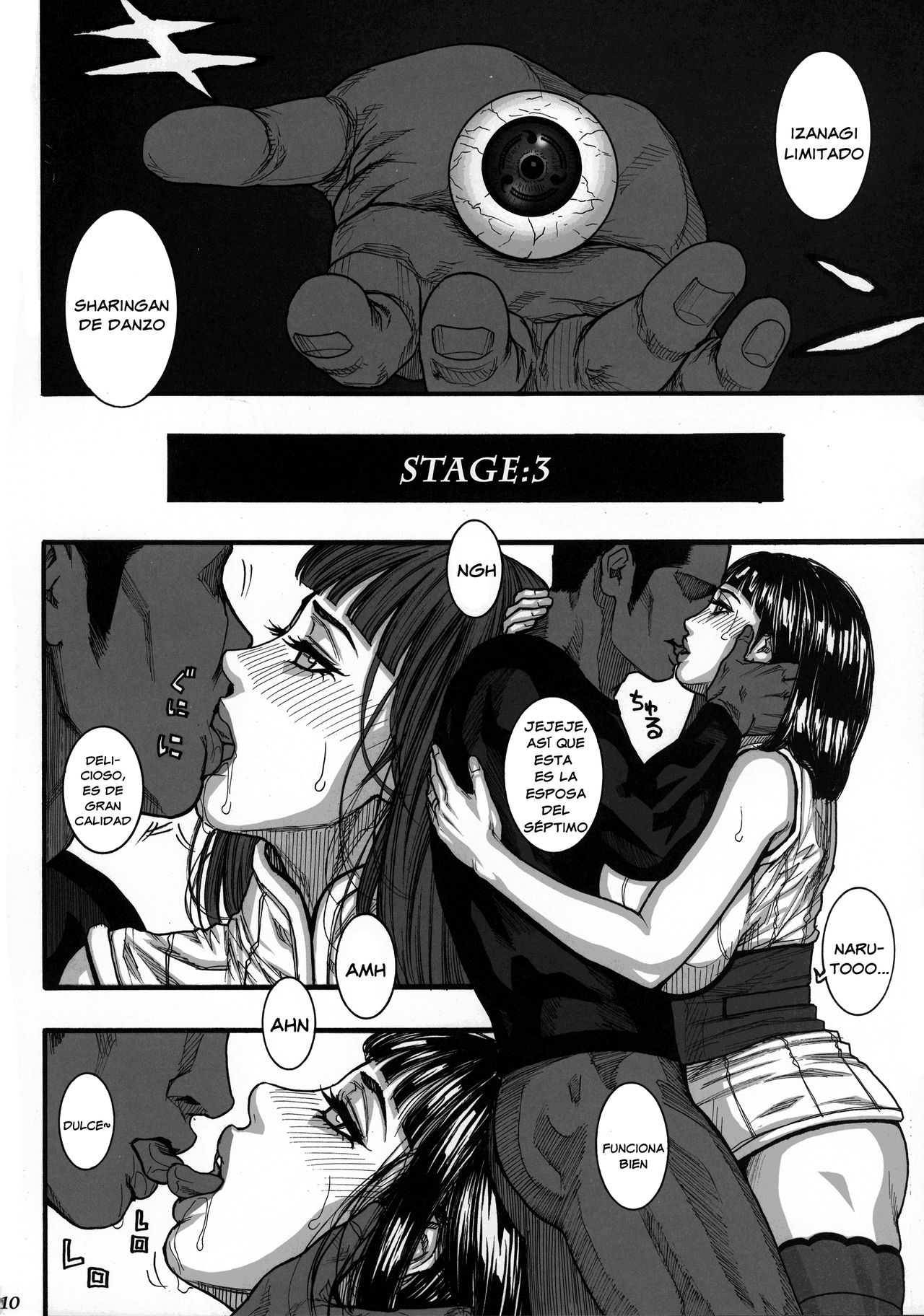 Kage no Onna… page 10 full