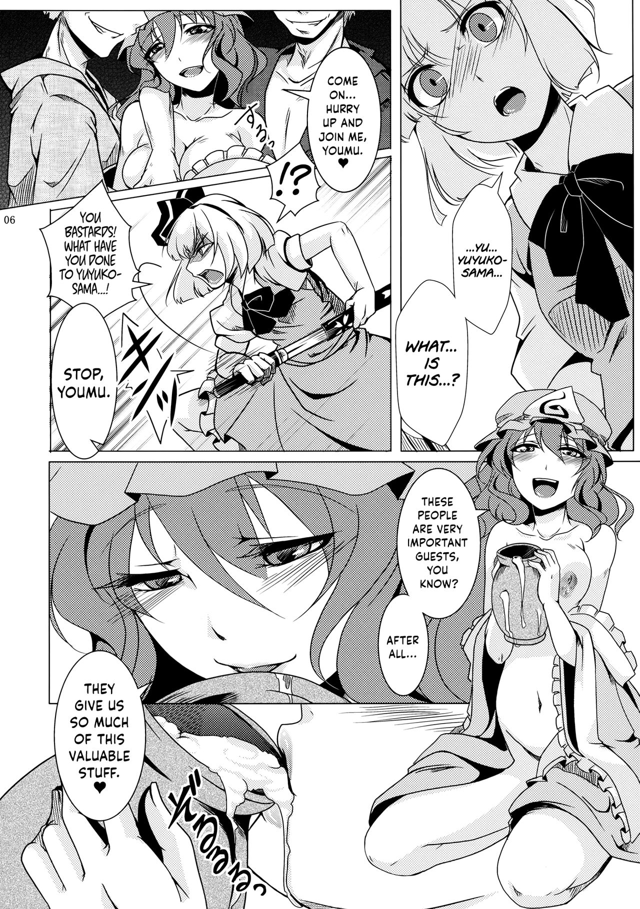 Tosei Rinne page 6 full