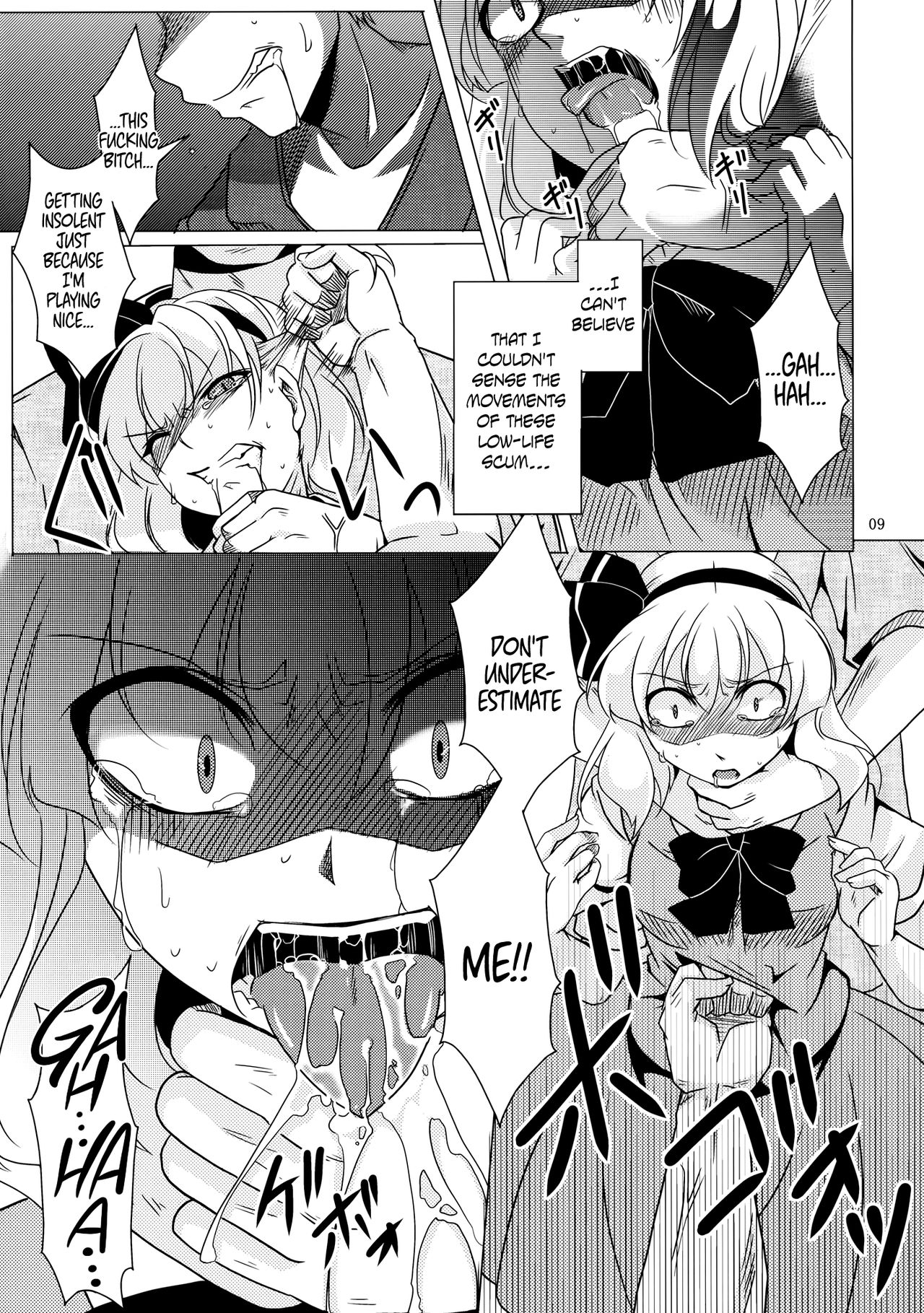Tosei Rinne page 9 full