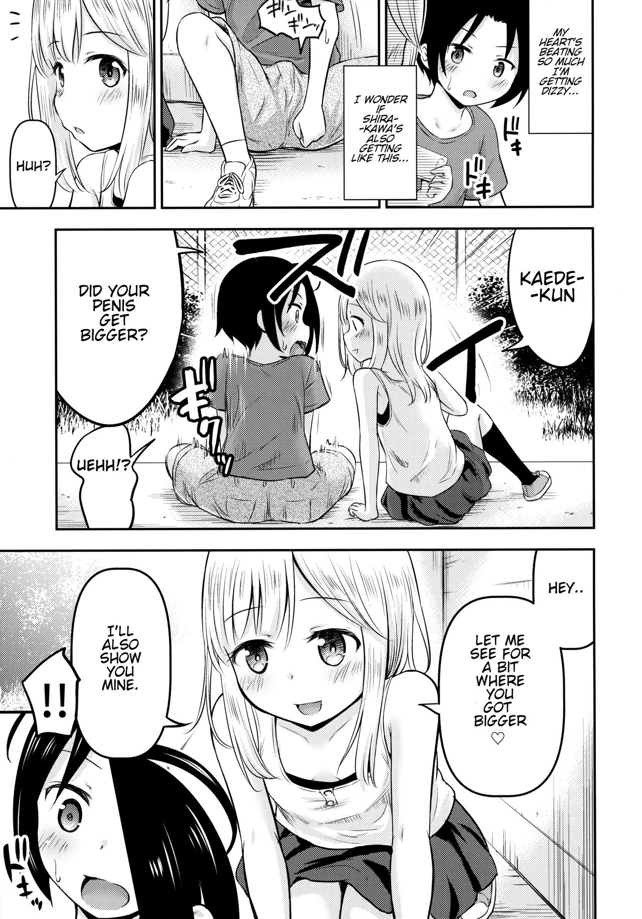 Natsuyasumi Kids wa Kozukuri Kenkyuuchuu page 6 full