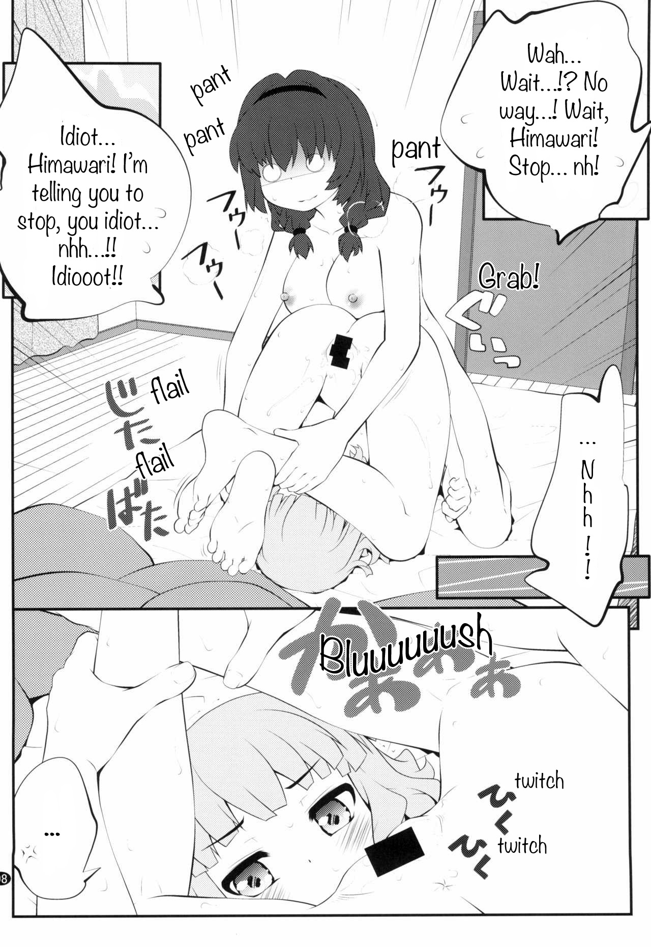 Himegoto Flowers 14 | Secret Flowers 14 page 8 full
