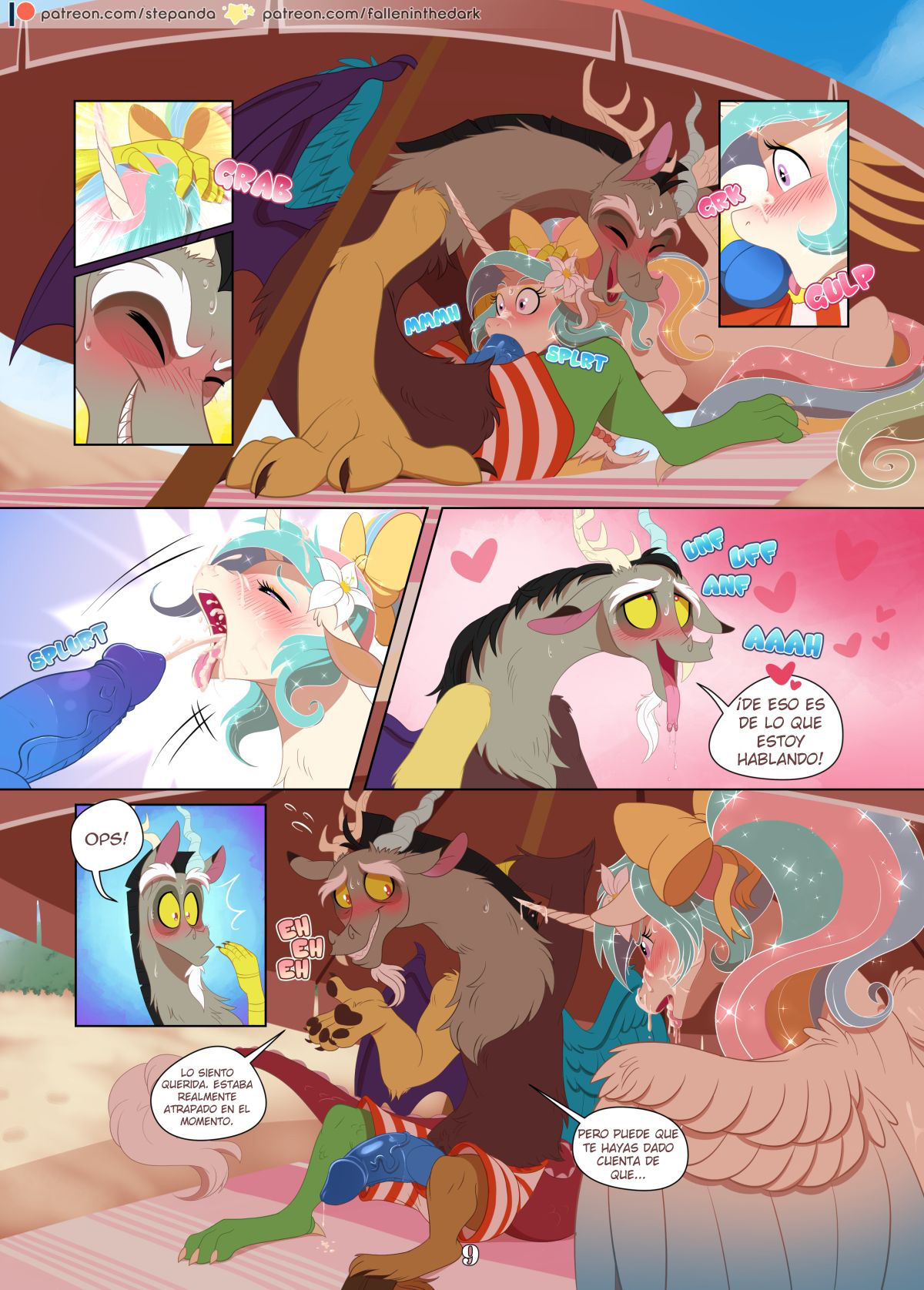 Fun in the Sun page 11 full