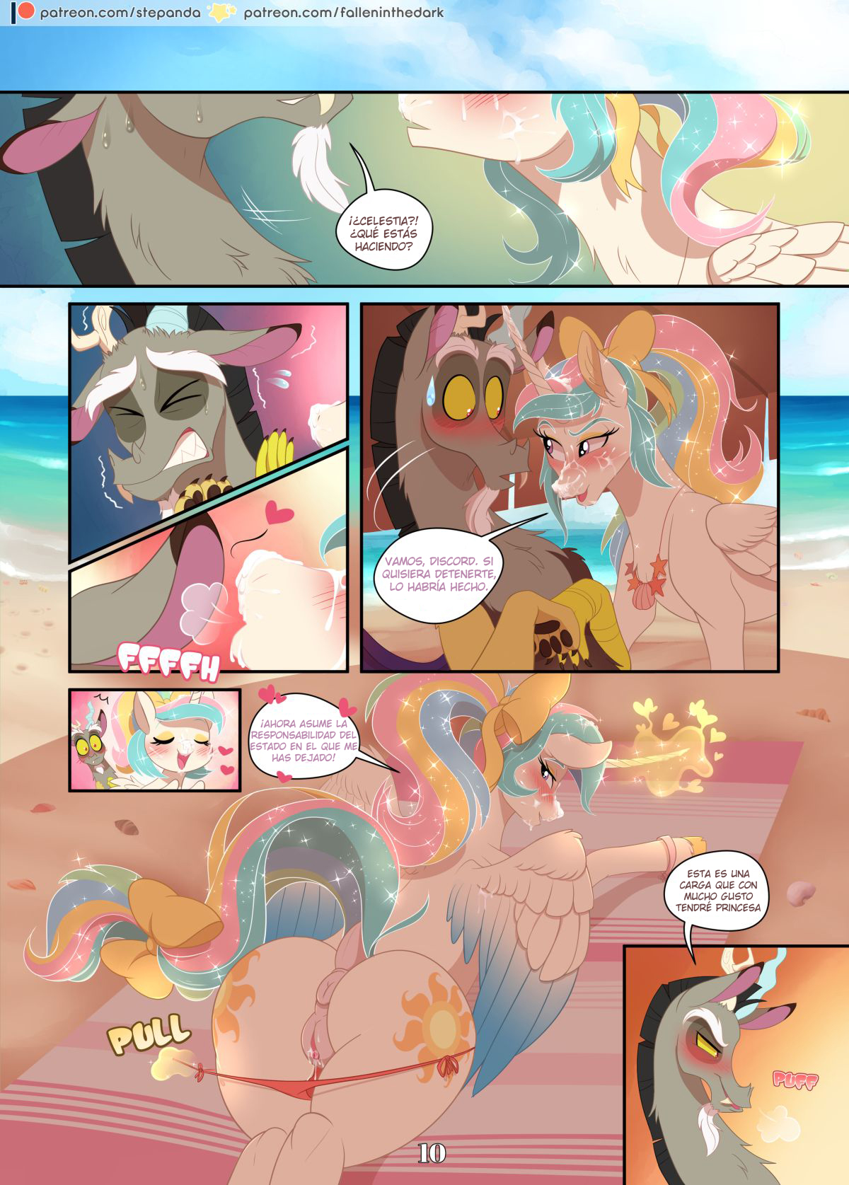 Fun in the Sun page 12 full