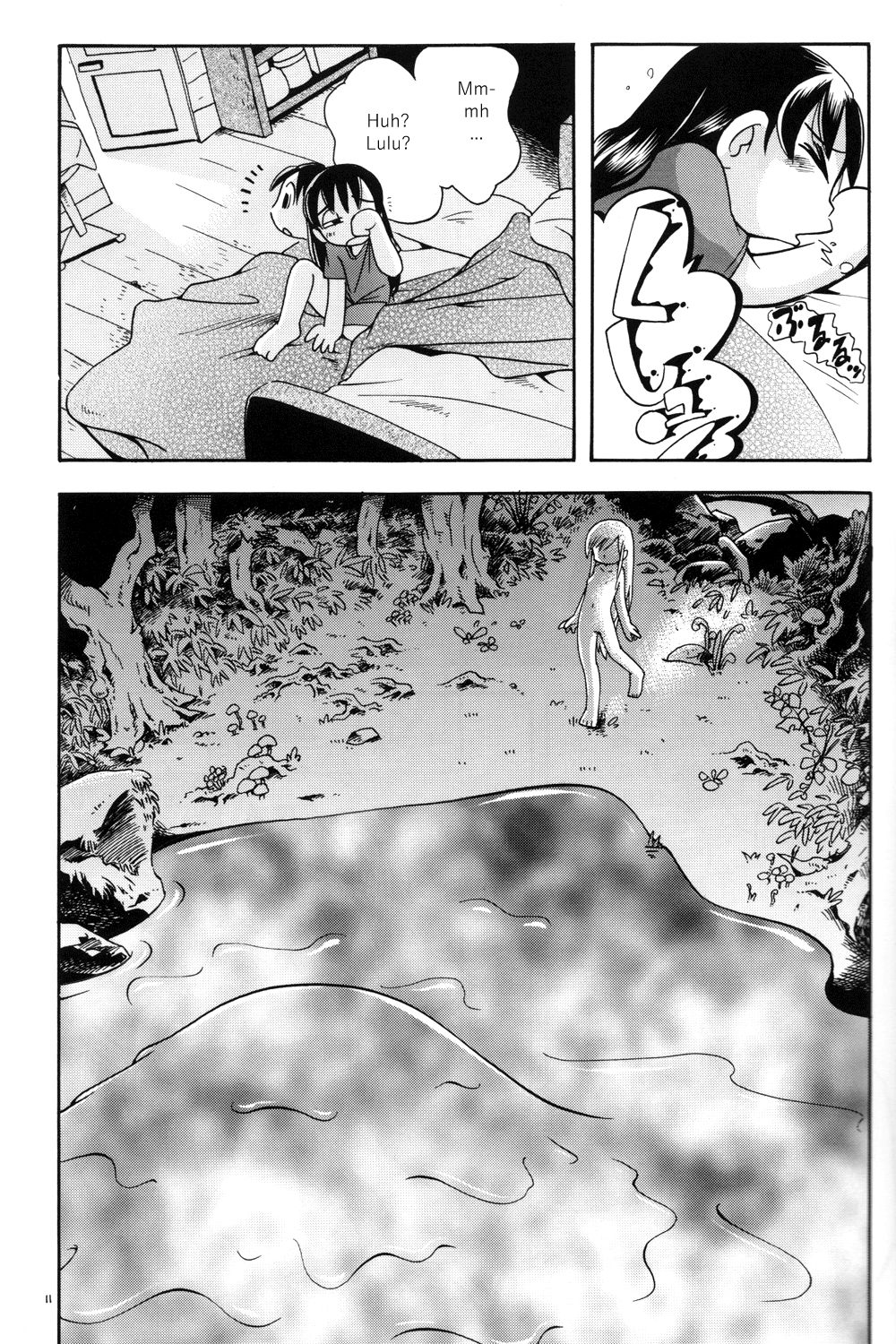 Puchi Majo Yuupuru-chan page 11 full