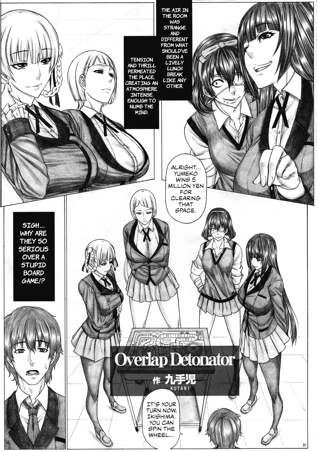 Angel's stroke 120 Hamegurui 2 | Sex-gurui 2 page 3 full
