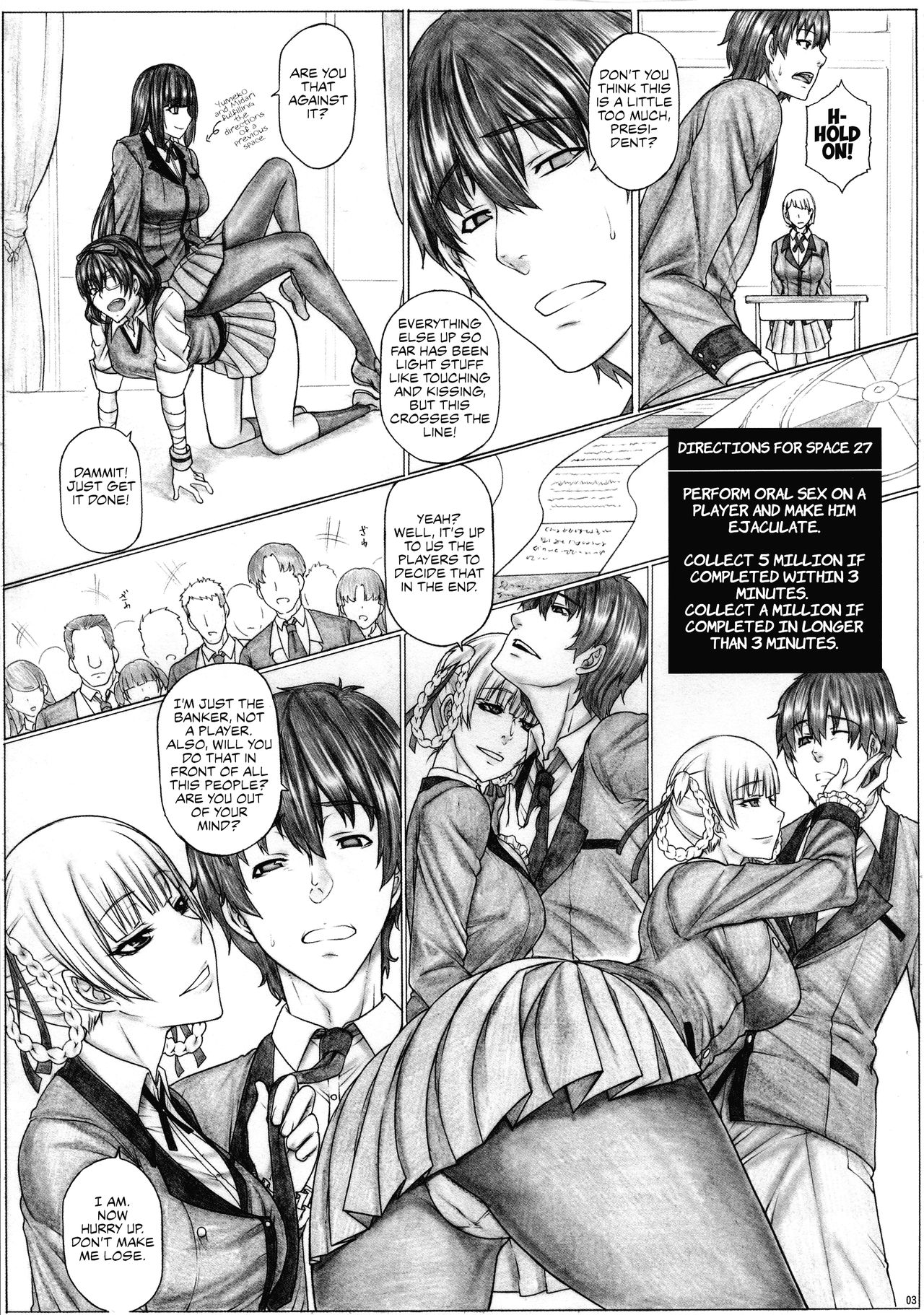 Angel's stroke 120 Hamegurui 2 | Sex-gurui 2 page 5 full
