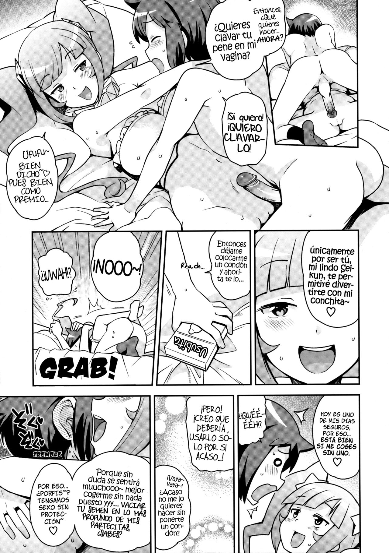 Milky Ryuuseigun page 12 full