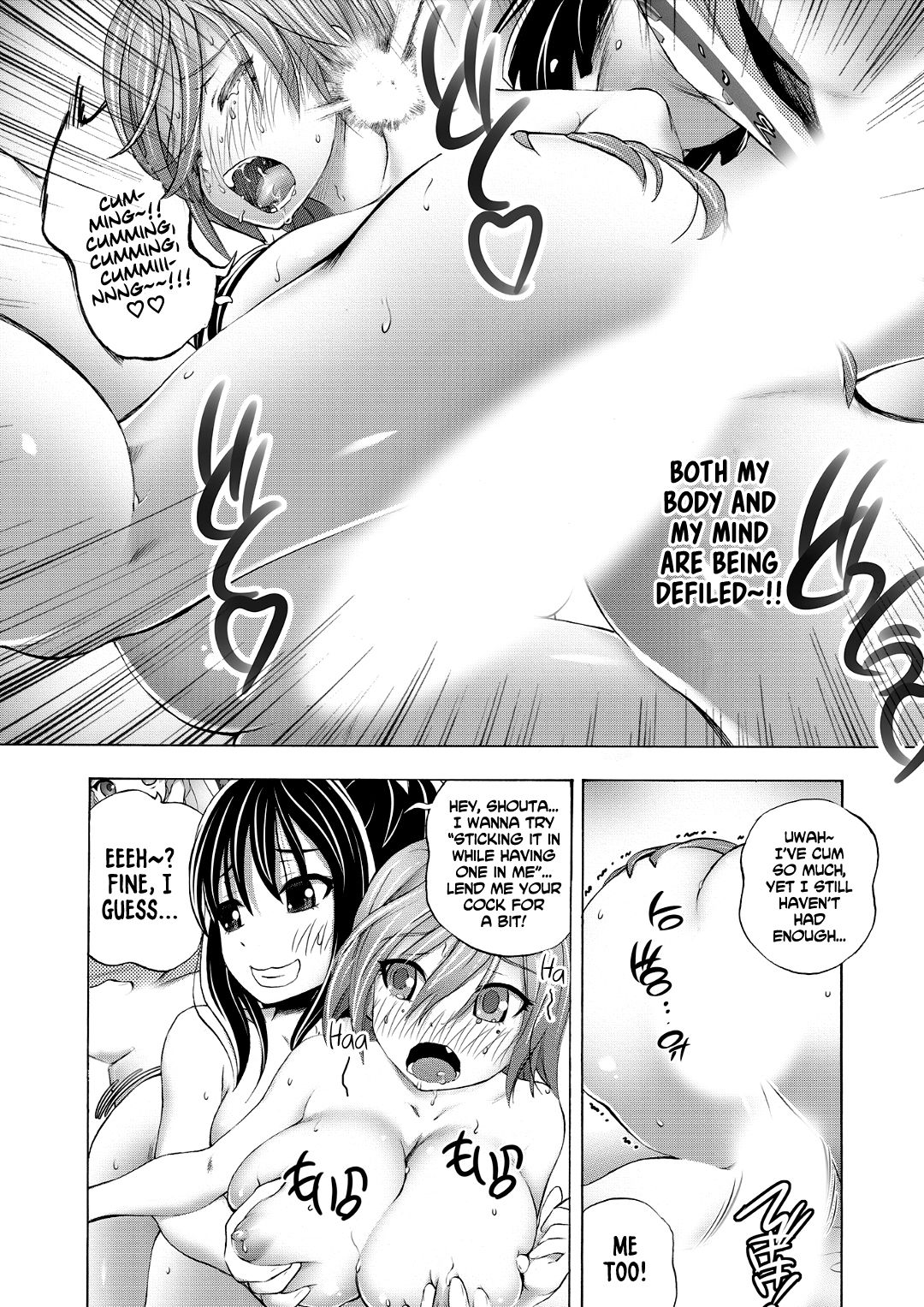 Saiin Club ~The Time I Became A Girl And Got Creampied A Whole Bunch~ 3 page 12 full