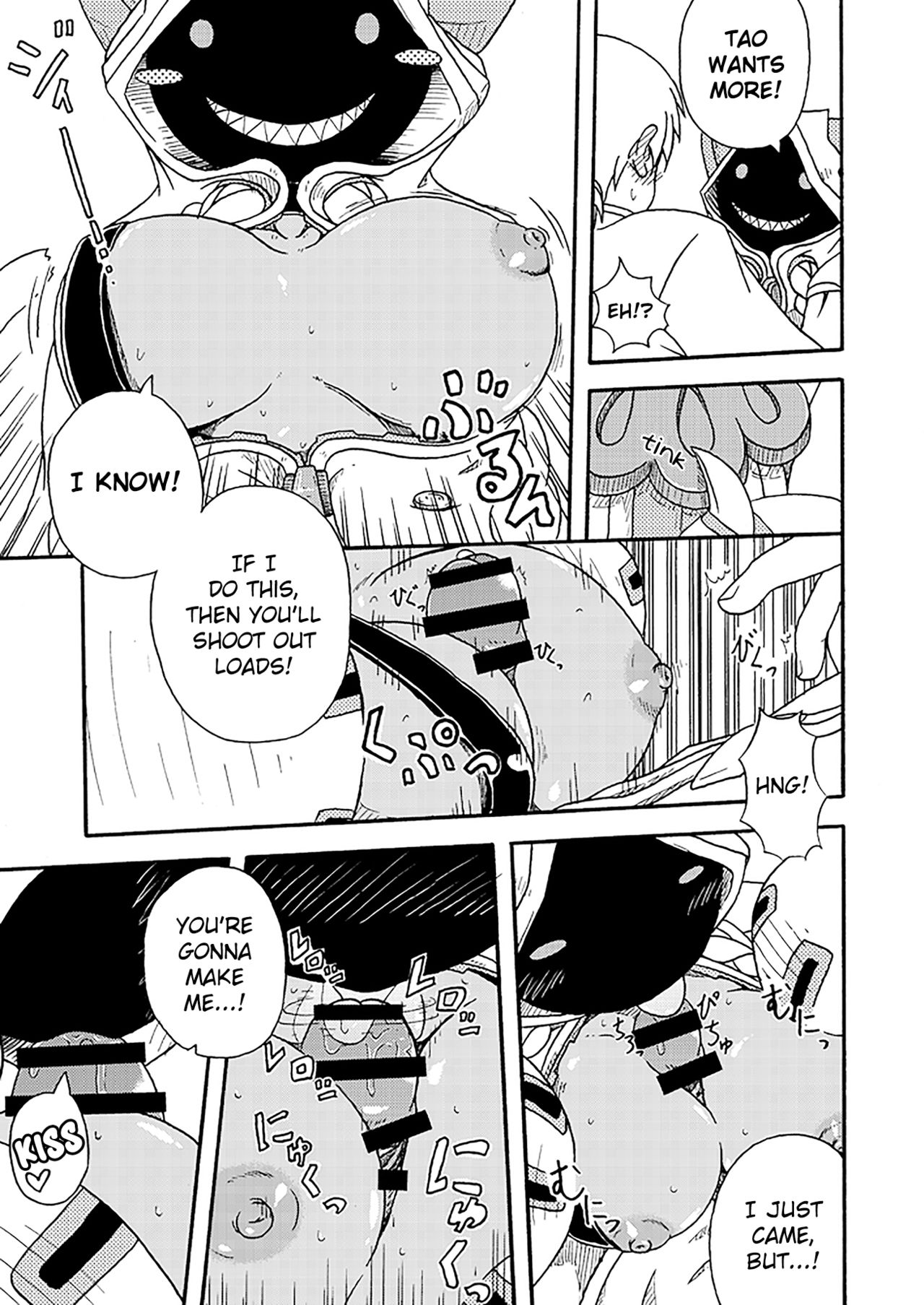 Nikuman | Meat Buns page 11 full