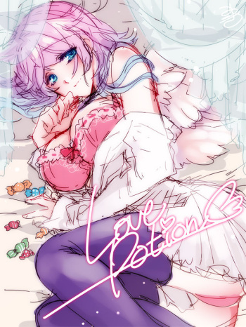 [Mitsuki] Reiruka-chan (Shironeko Project) cover