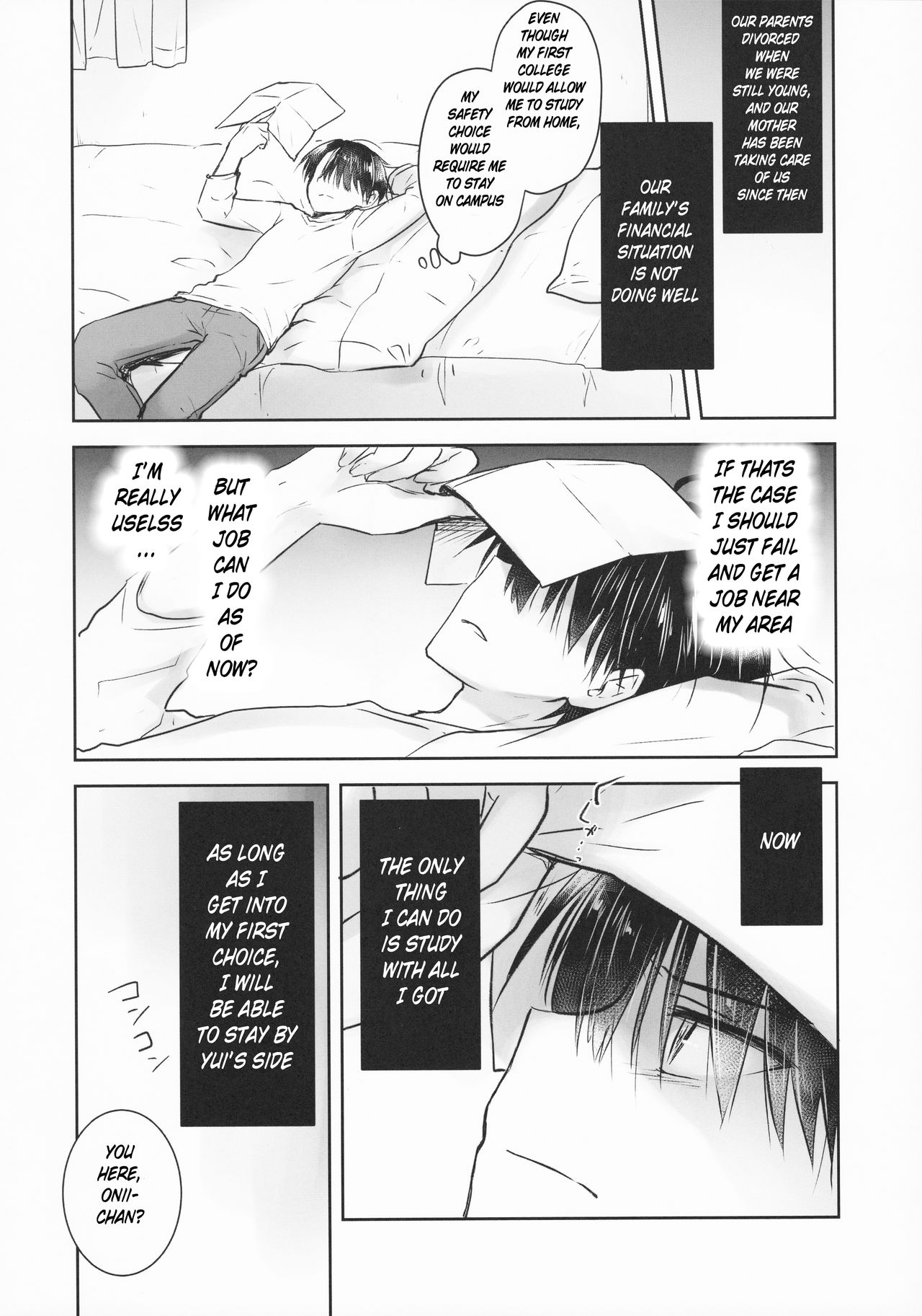 Okigae Sex page 11 full