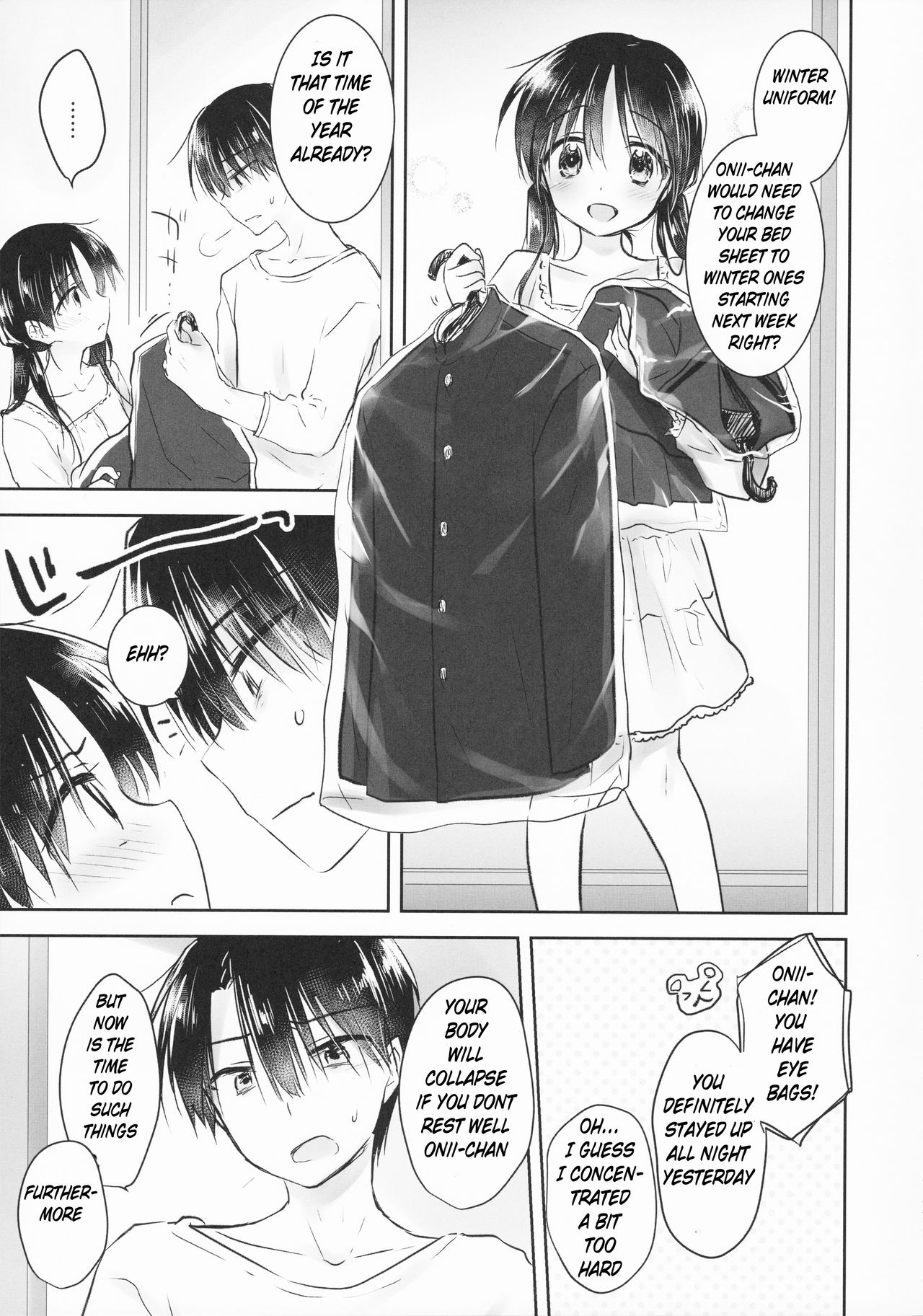 Okigae Sex page 12 full