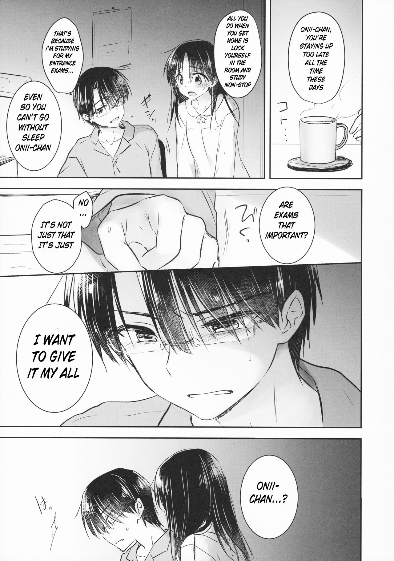 Okigae Sex page 8 full