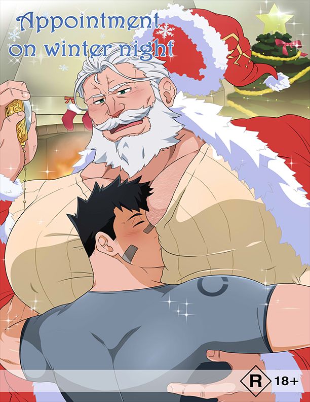 Appointment on winter night page 1 full