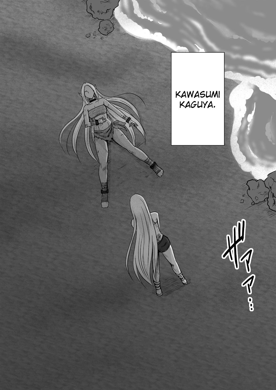 True Taimashi Kaguya 2 page 11 full