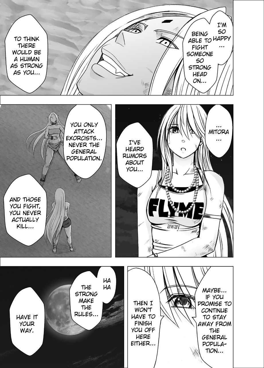 True Taimashi Kaguya 2 page 12 full