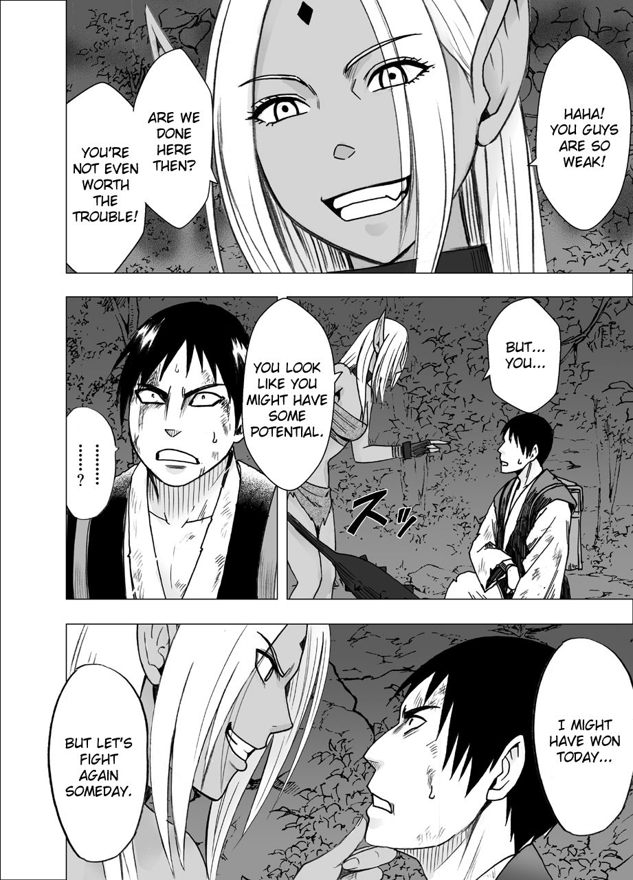 True Taimashi Kaguya 2 page 3 full