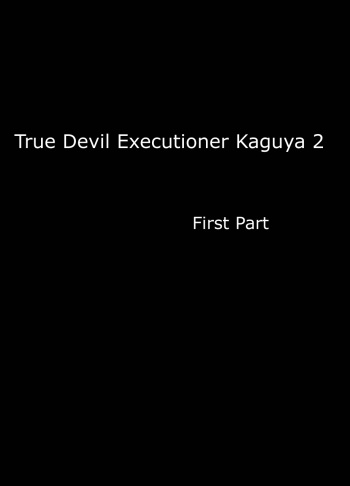 [Crimson] True Taimashi Kaguya 2  (English) {Kizlan} cover