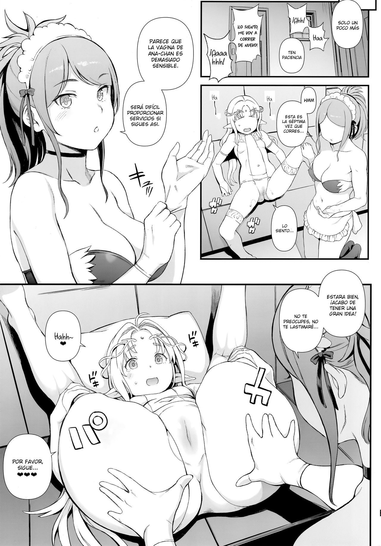XANADU page 12 full