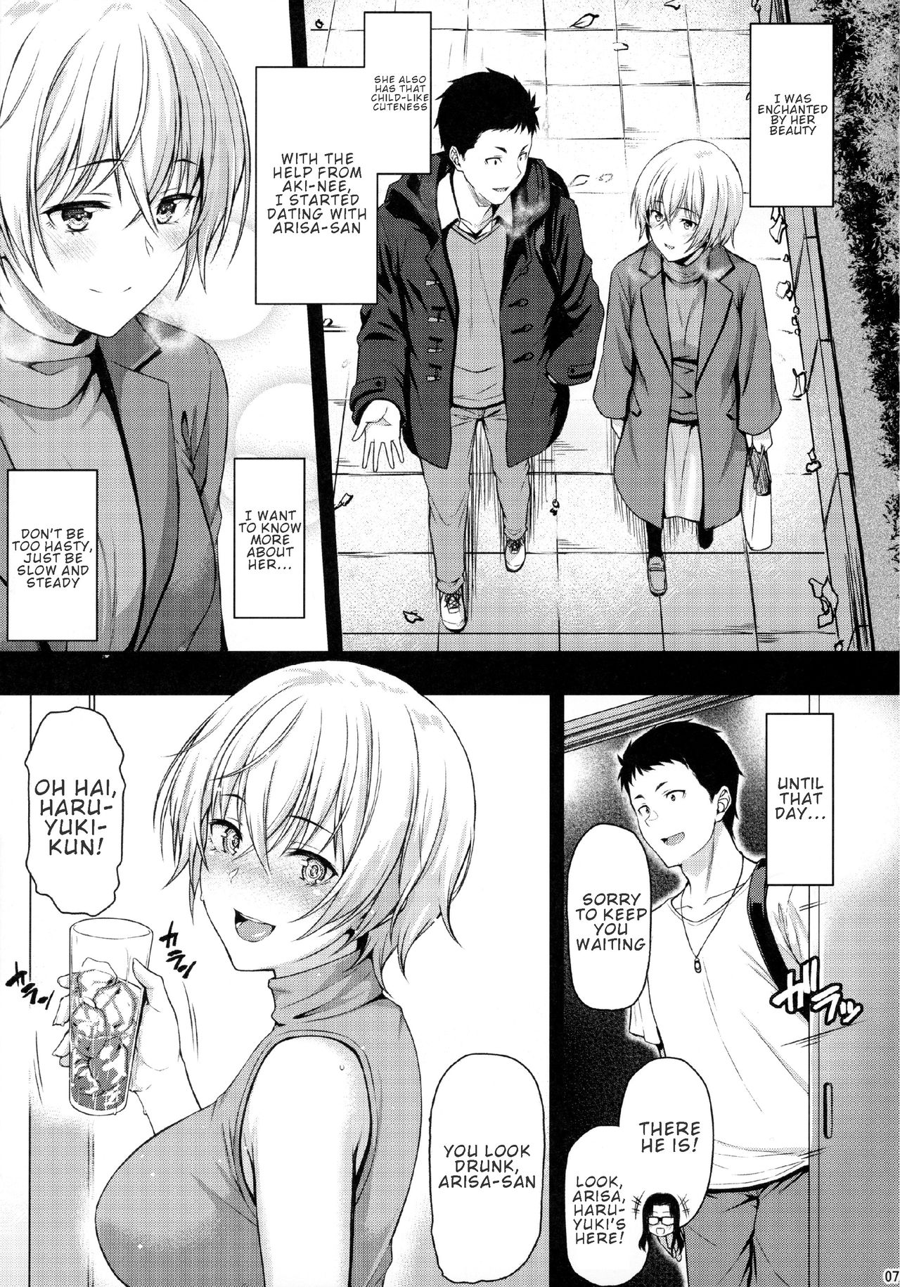 Itoshi no Senpai to Mou Ichido Hajimete o | Redoing The First Time With My Beloved Senpai page 6 full