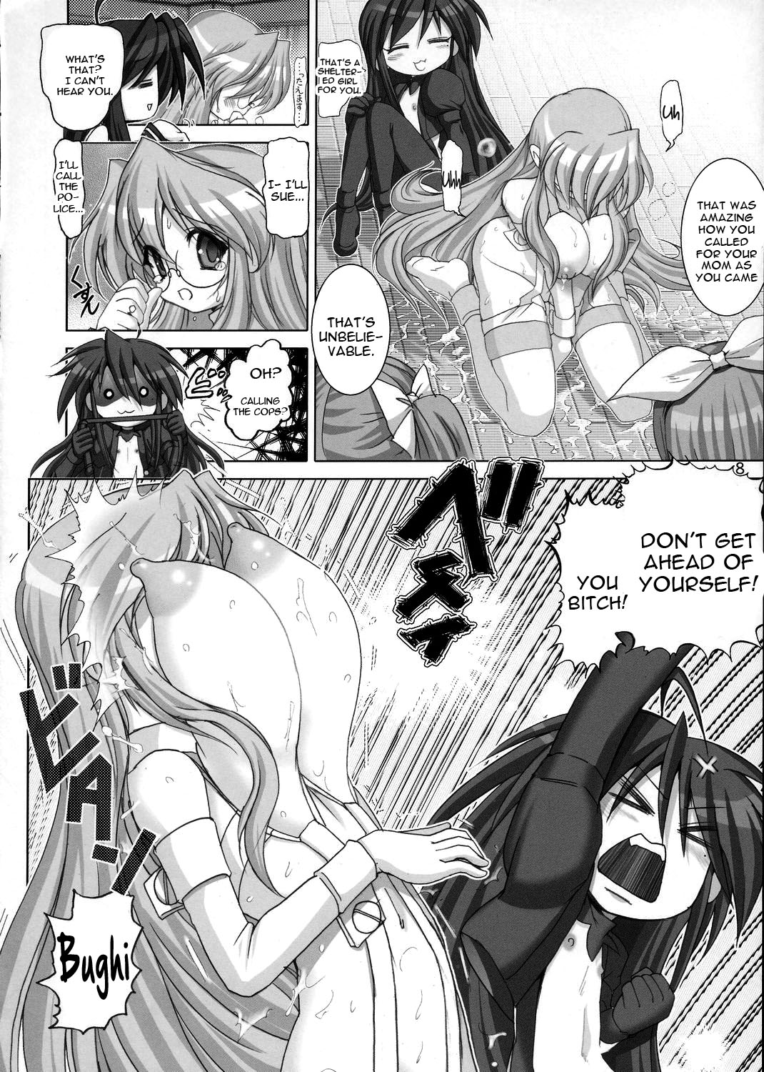 Goku Laki 2 page 7 full