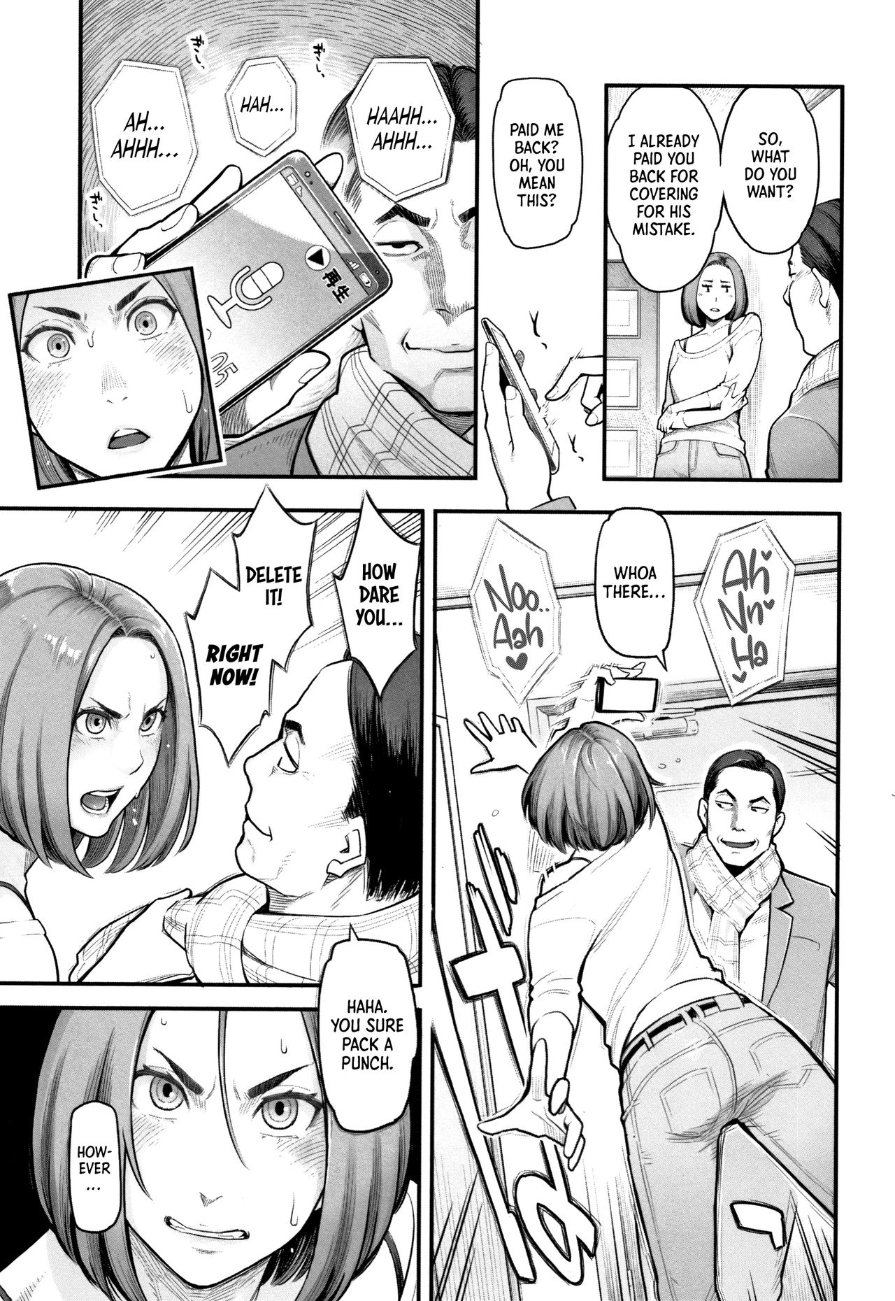 Trade-Off page 3 full
