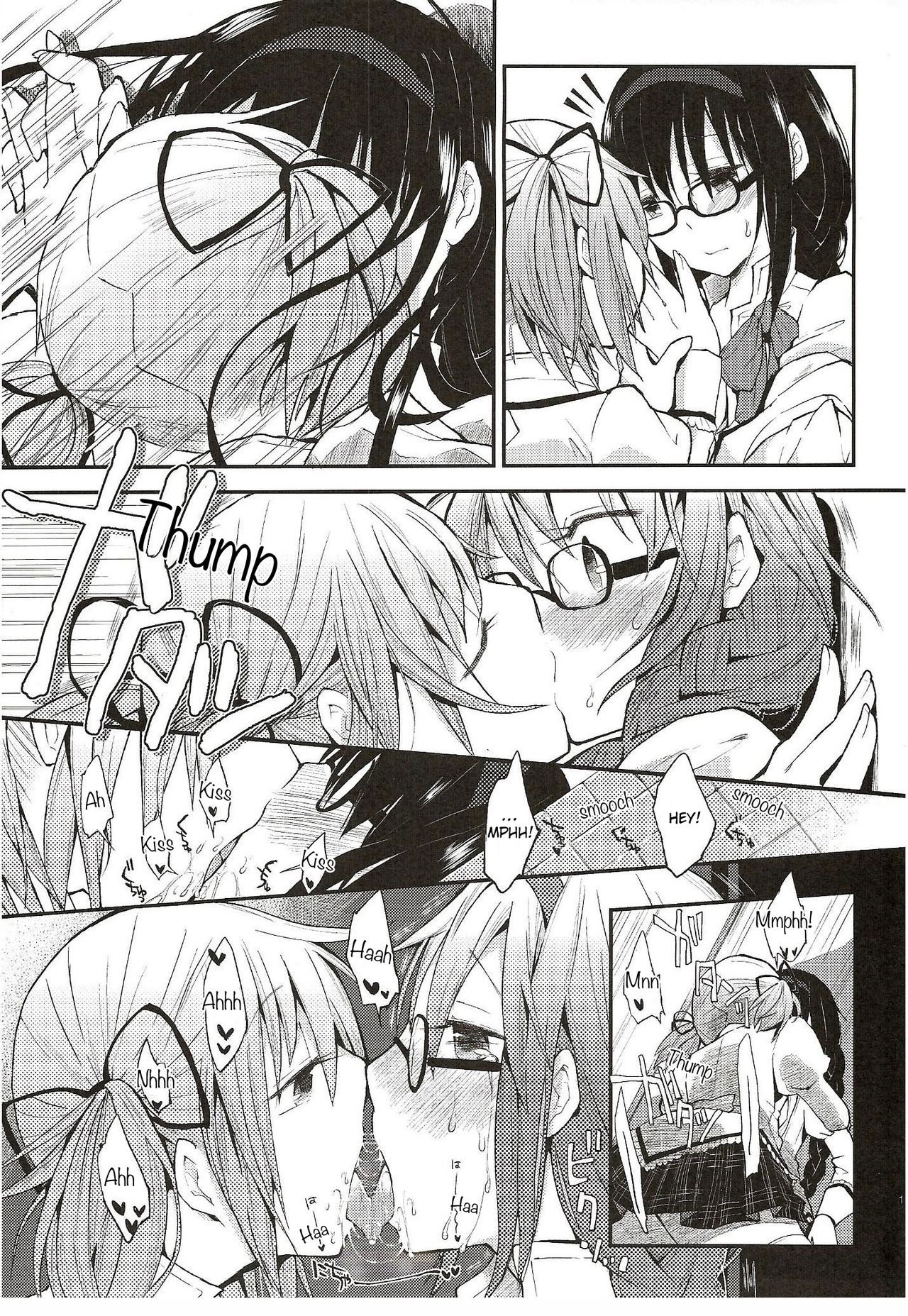 Confession - Yuuki o dashite Hajimete no Kokuhaku - page 10 full
