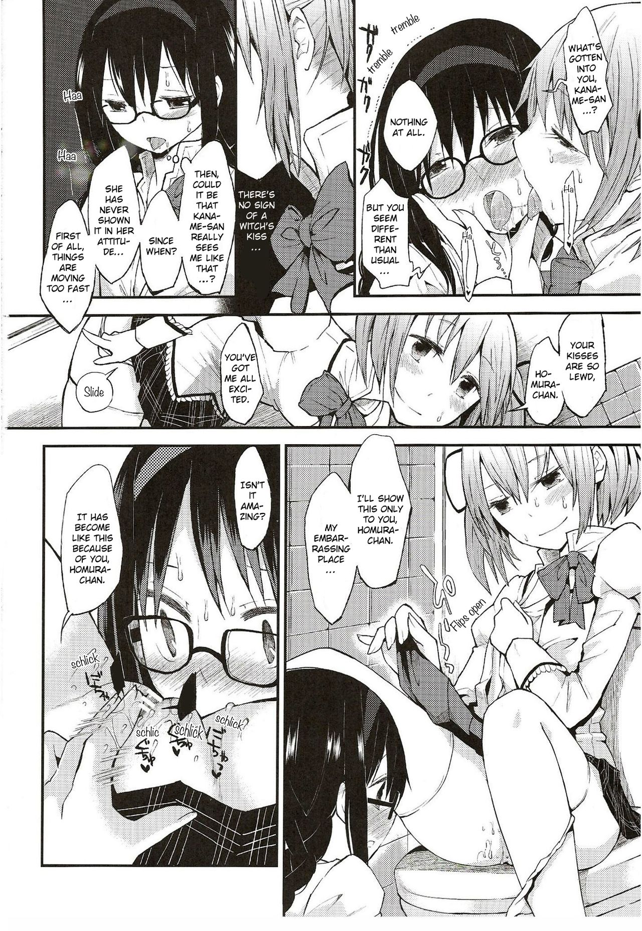 Confession - Yuuki o dashite Hajimete no Kokuhaku - page 11 full