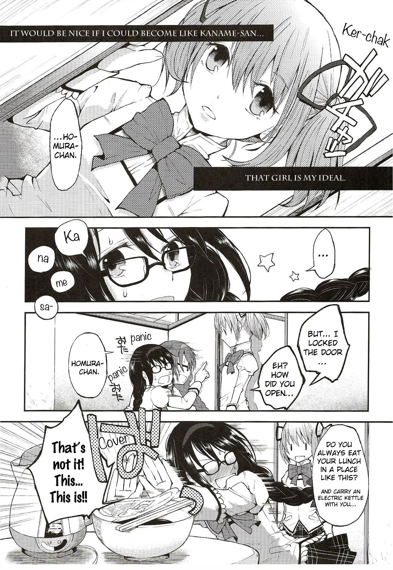 Confession - Yuuki o dashite Hajimete no Kokuhaku - page 3 full