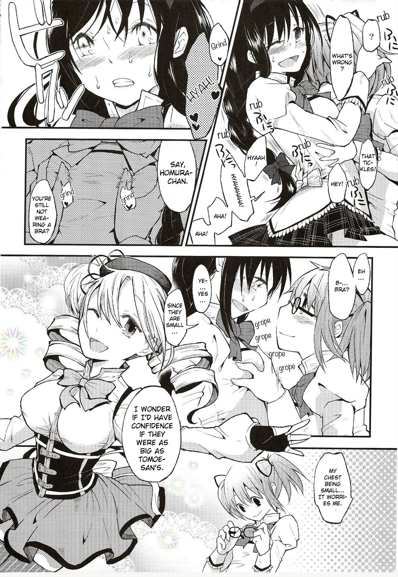Confession - Yuuki o dashite Hajimete no Kokuhaku - page 7 full