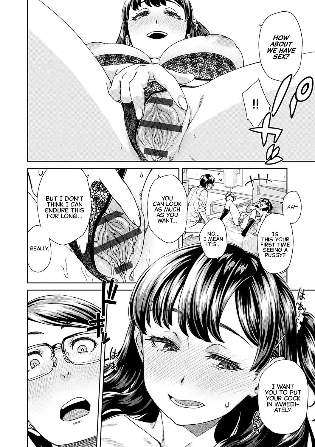 Asobi Janai | I'm Not Playing page 12 full