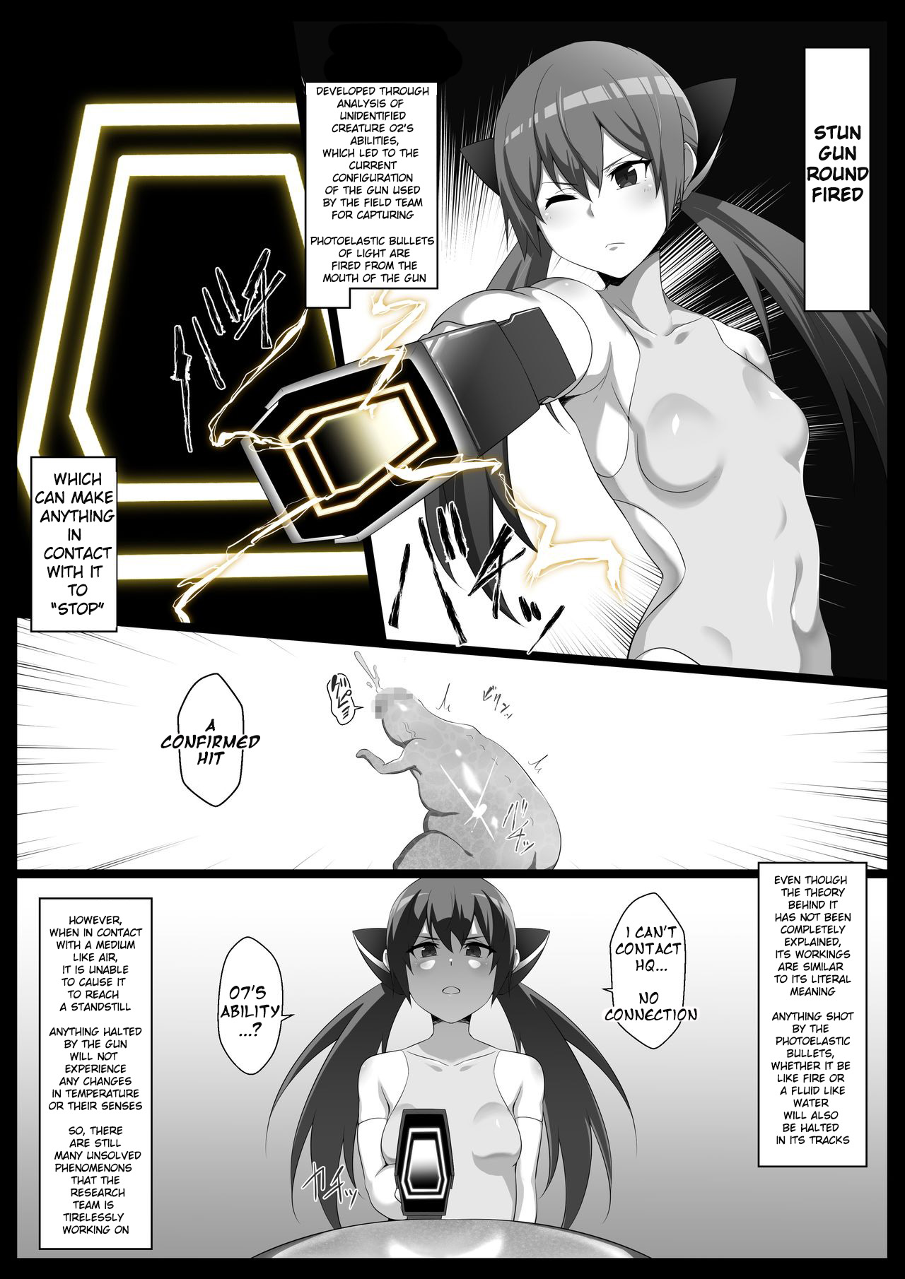 Mararion page 5 full