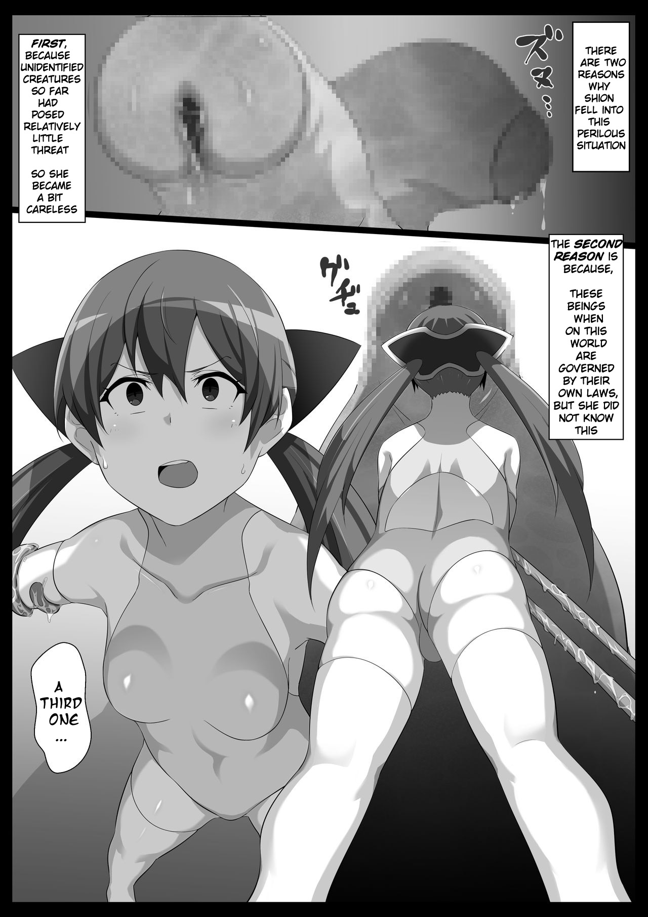 Mararion page 9 full
