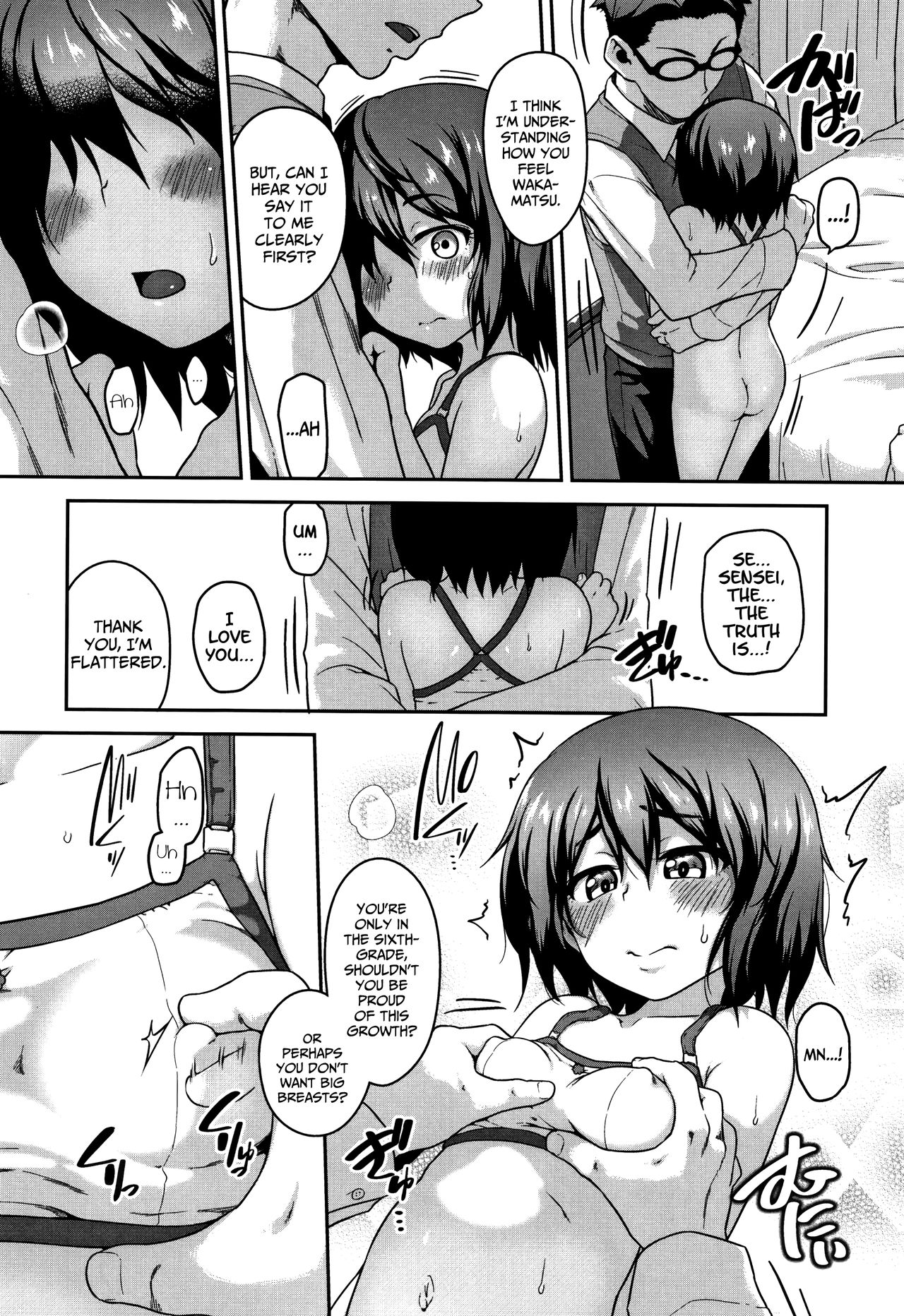 Gomen ne Sekimen Mental | Sorry For My Embarrassing Anxiety page 6 full