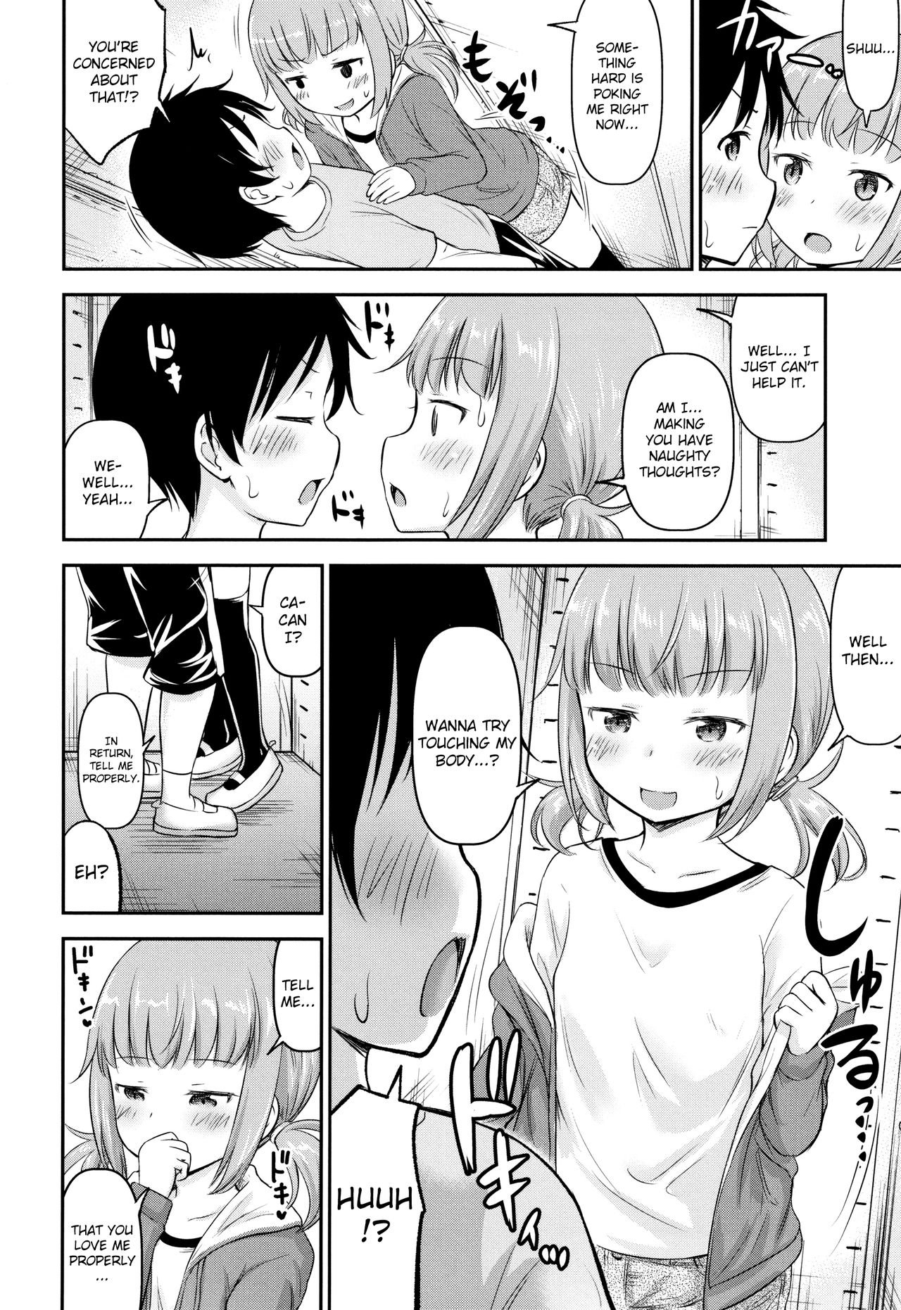 Kodukuri Children page 11 full
