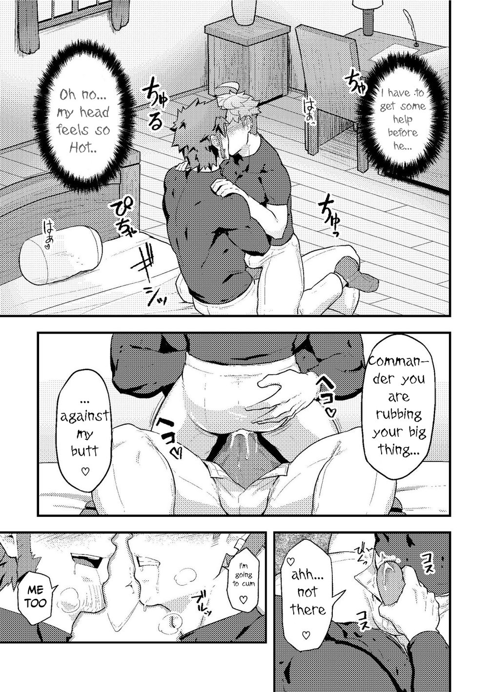 Isekai! 2 page 12 full