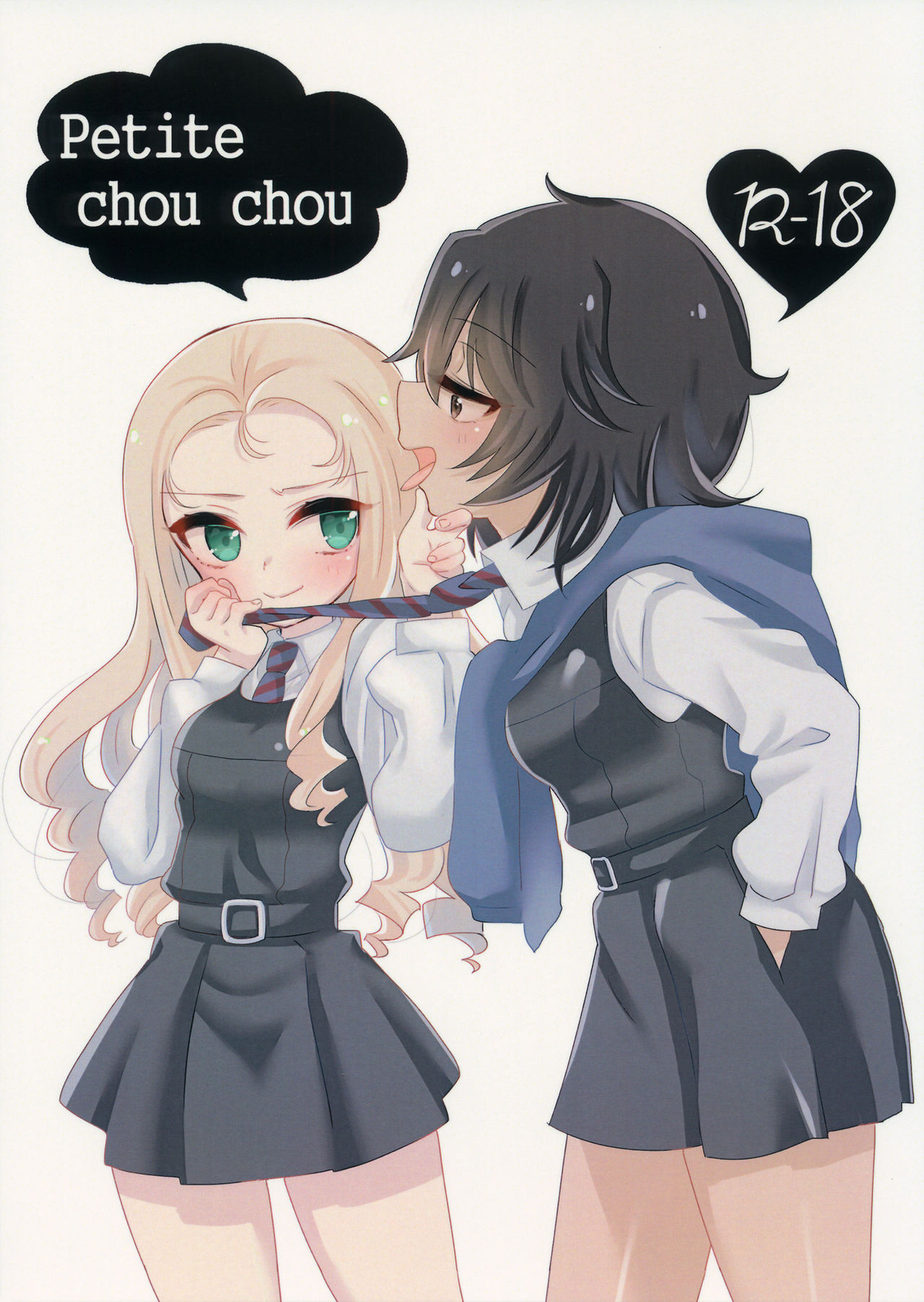 Petite chou chou page 1 full