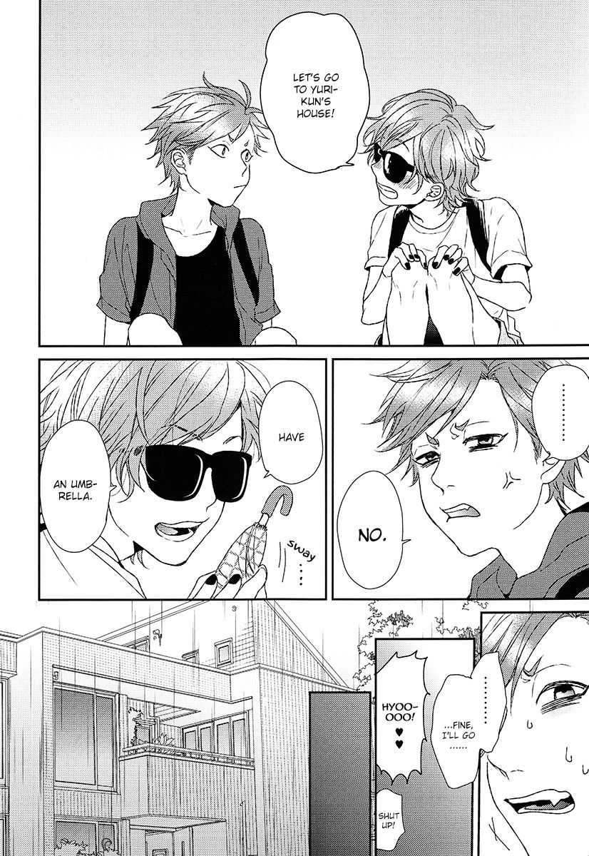 Wah! page 10 full