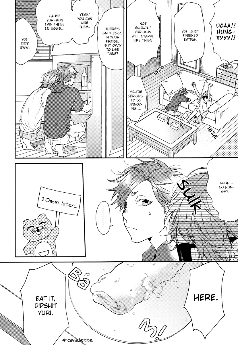 Wah! page 12 full
