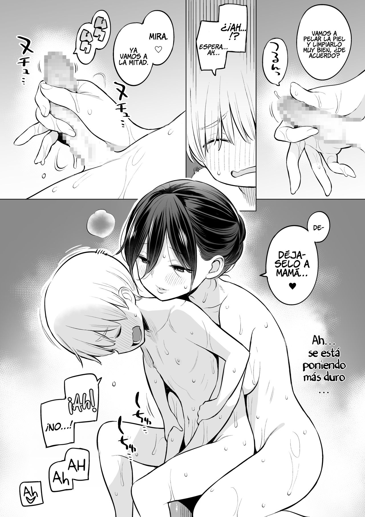 Okaa-san de Seitsuu Shichatta Ryouta-kun | Ryouta-kun Eyaculó por Primera vez Usando a su Mamá  =P666HF= page 12 full
