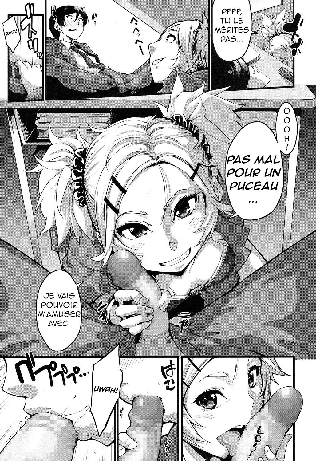Mukouhara-san wa Chotto Nuketeiru. | Mukouhara-san is A Little Distracting page 11 full