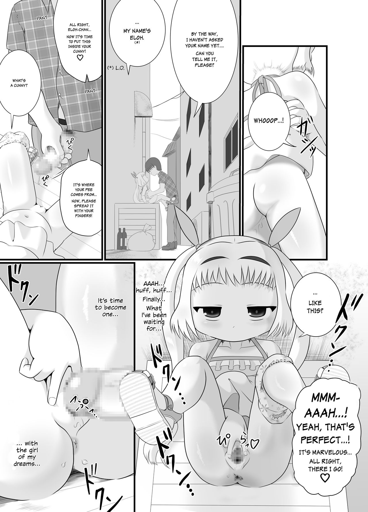 Rojiura no Elo | Eloh, the Girl in the Alley page 12 full