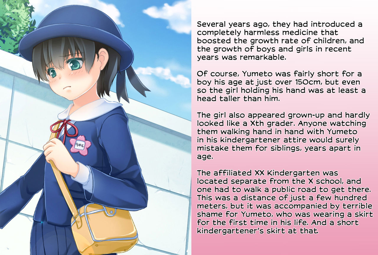 Sodate Naosare Yumeto-chan | Grow Up Once More, Little Yumeto page 12 full