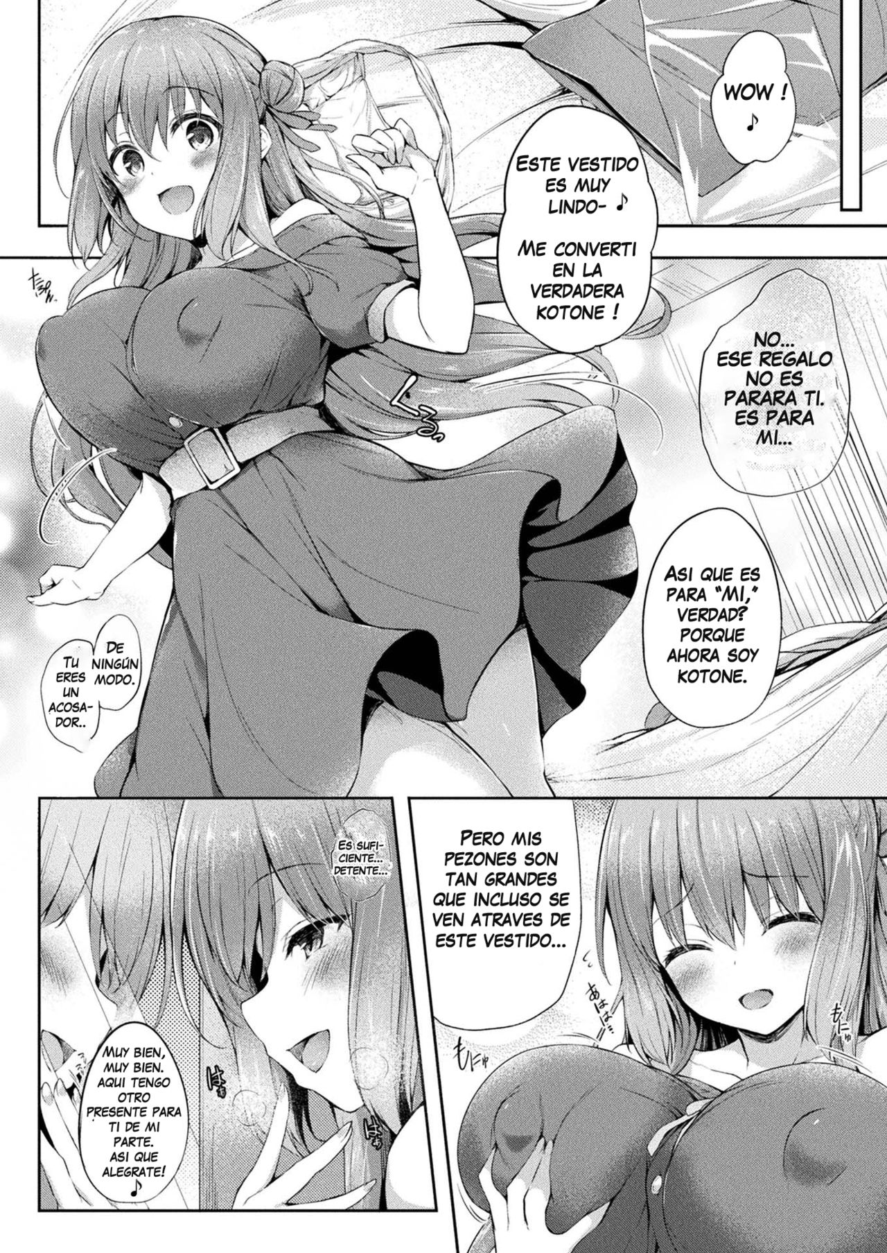 Kawari Kawatte Ch. 2 page 8 full