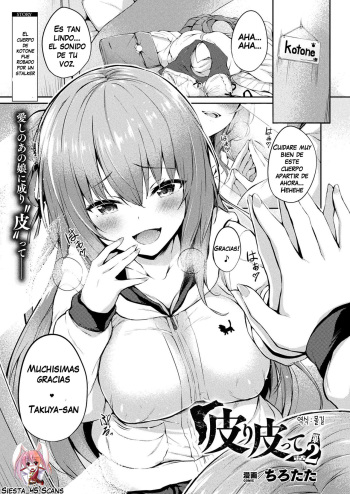 [Tirotata] Kawari Kawatte Ch. 2 (COMIC Unreal 2020-08 Vol. 86) [Spanish] [Siesta_45] [Digital] cover