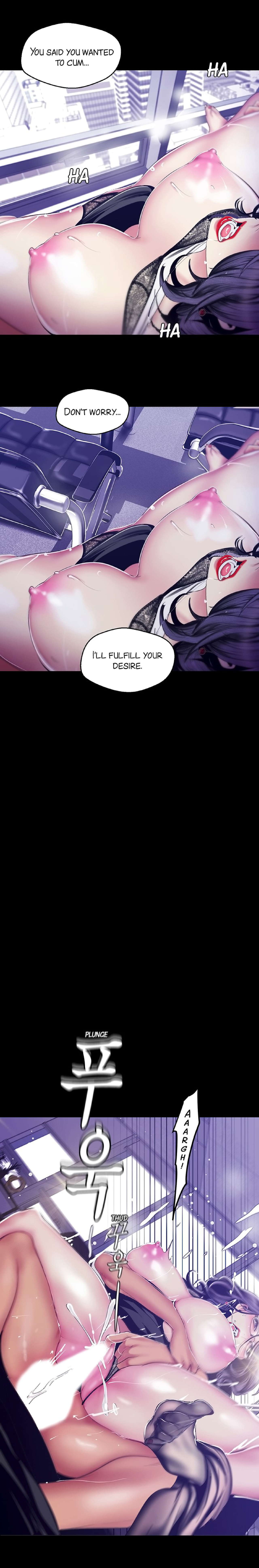 Amazing New World | A Wonderful New World Ch. 82 page 11 full