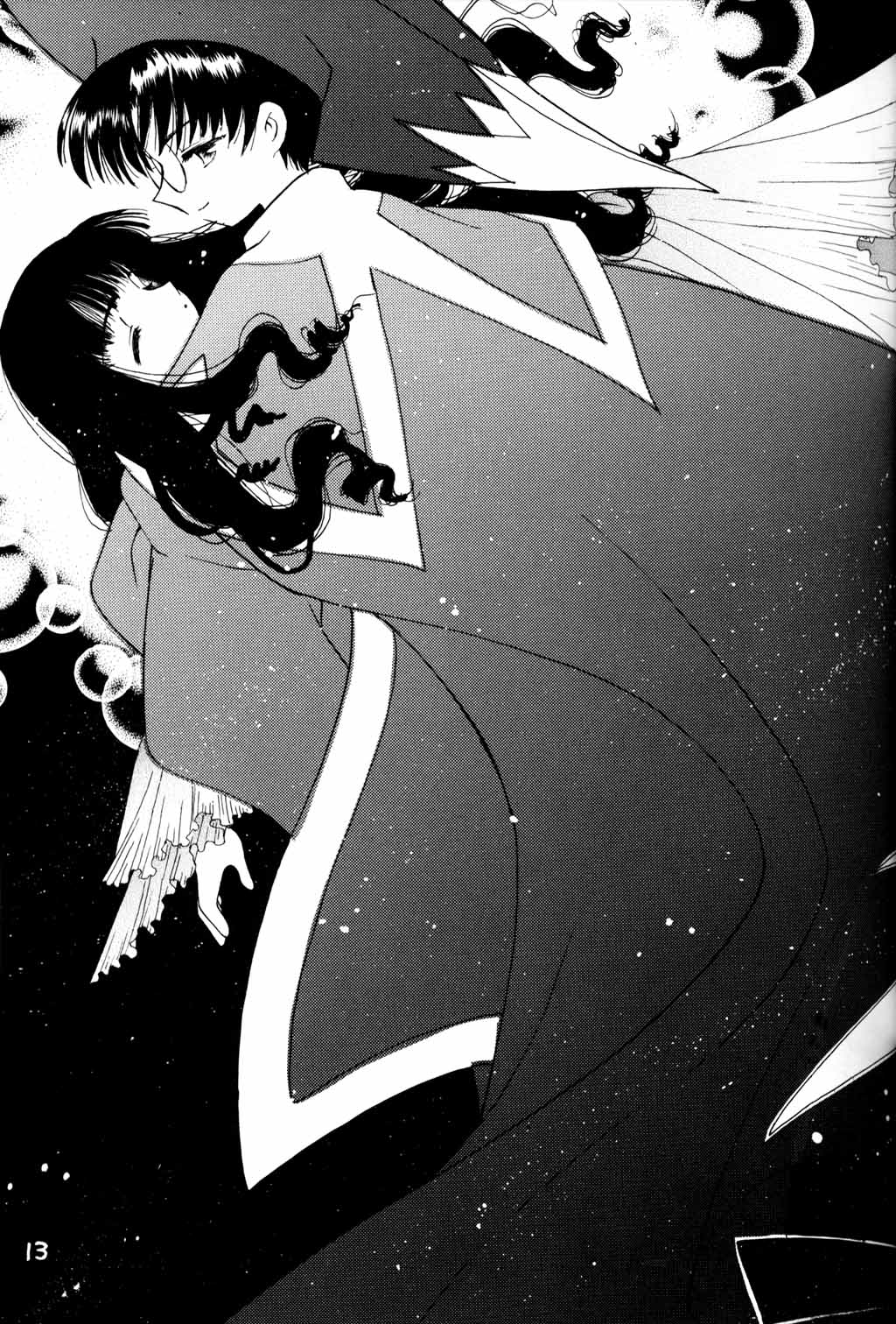 Kura Kura Sakura page 12 full
